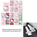 [] 2pcs Manual Toothpaste Squeezer for Men Women Easy to Use Durable Material Bathroom Organizer Perfect Gift for Practical Users and Random Sanrio Postcard